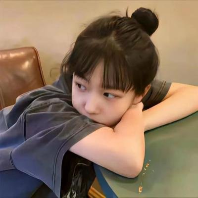杀了我吧